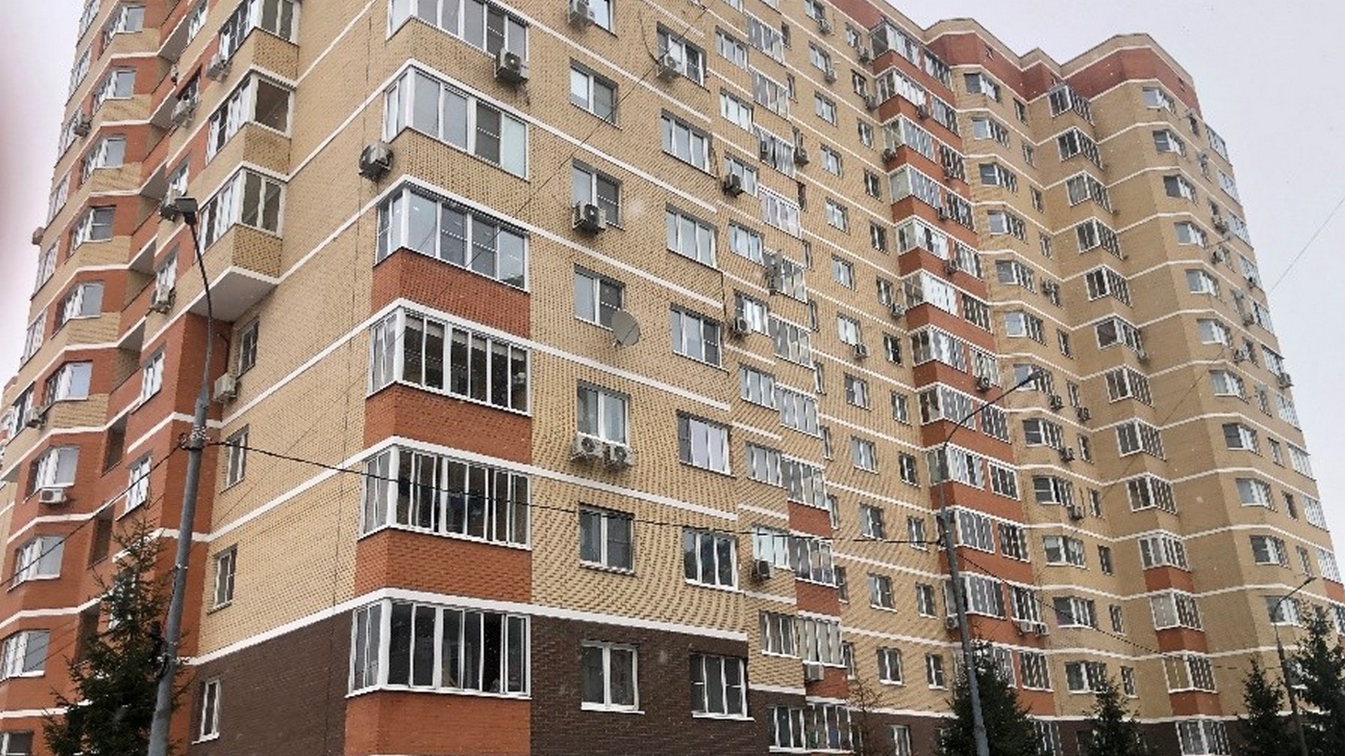 Поставка оборудования для многоквартирного дома