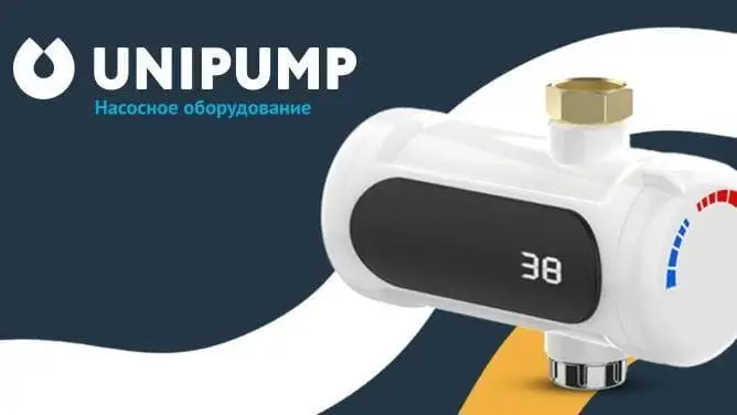 Проточный водонагреватель на смеситель UNIPUMP BEF-019A – горячая вода теперь не проблема